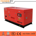 silent type 50kw sound proof diesel generator set good price